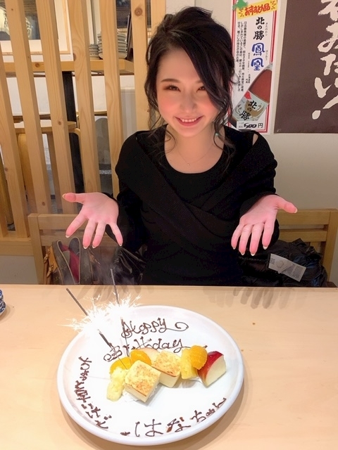 足立 はな