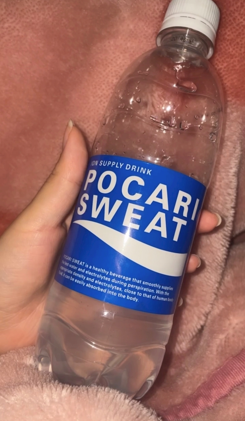 レイ