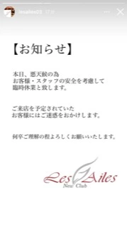あい
