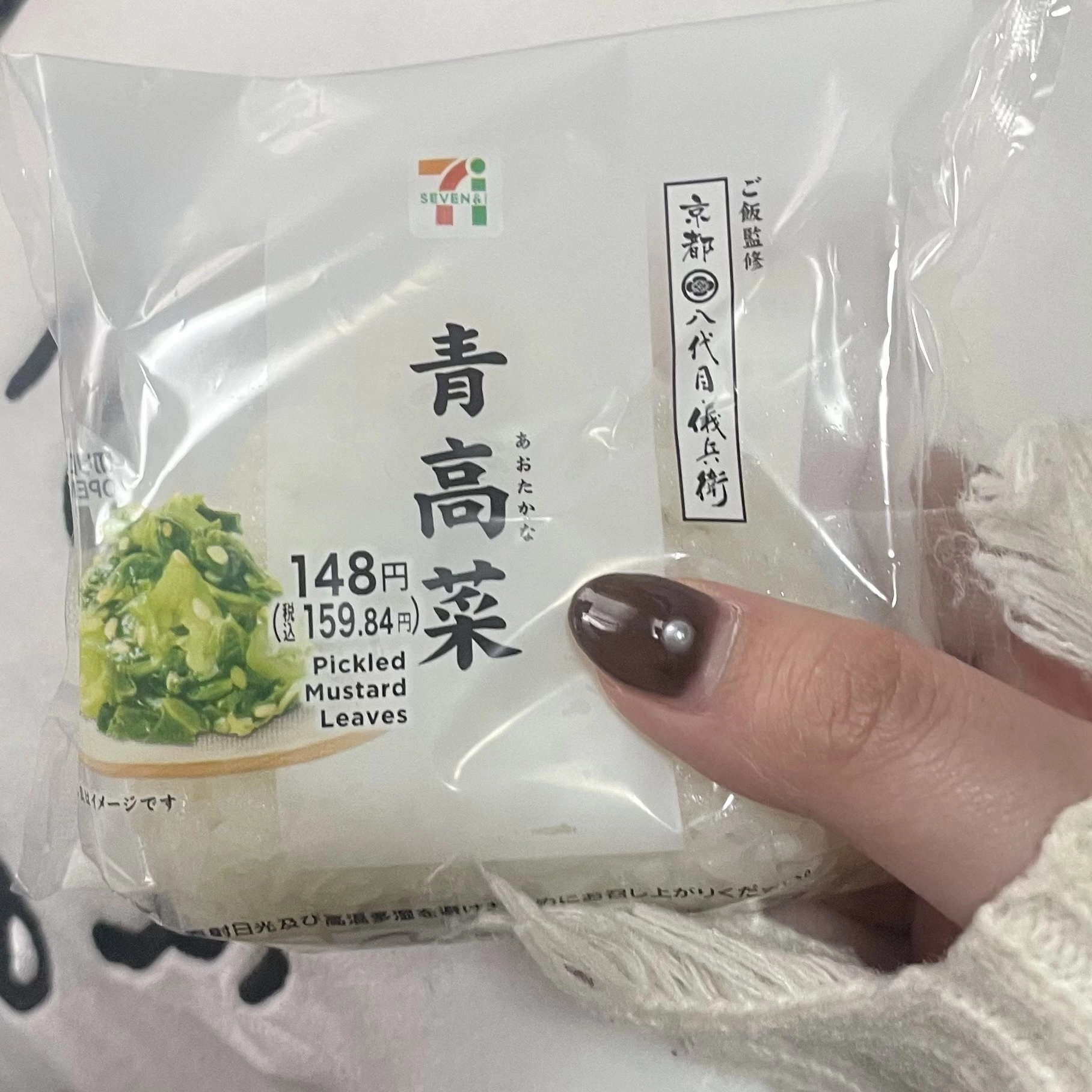ちゃお