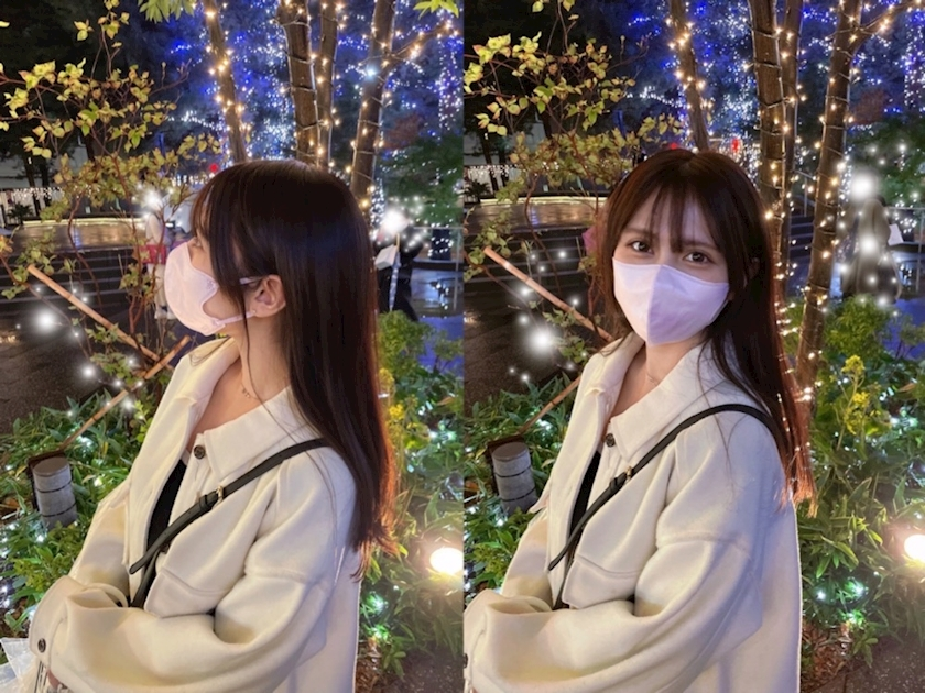あおい