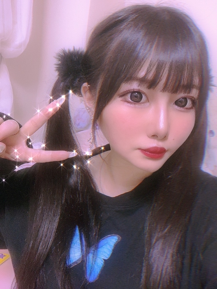 せな