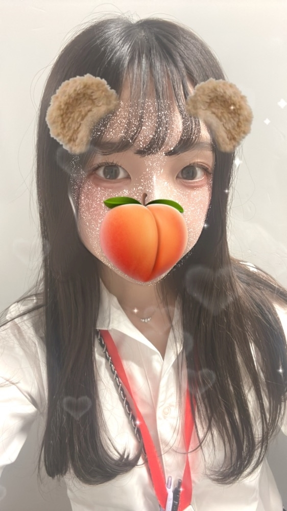 せな