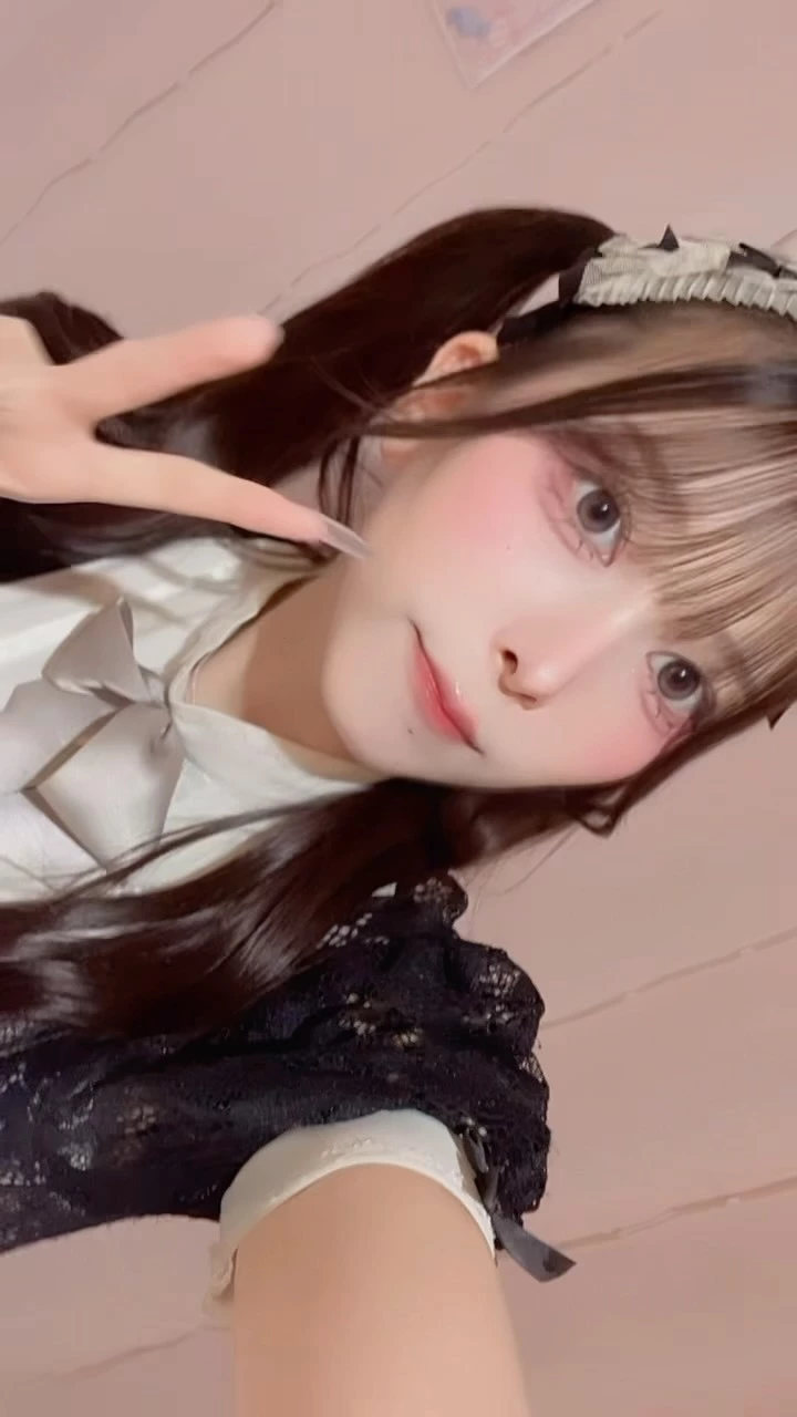 すい