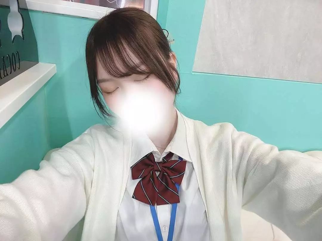にこ