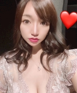 えり