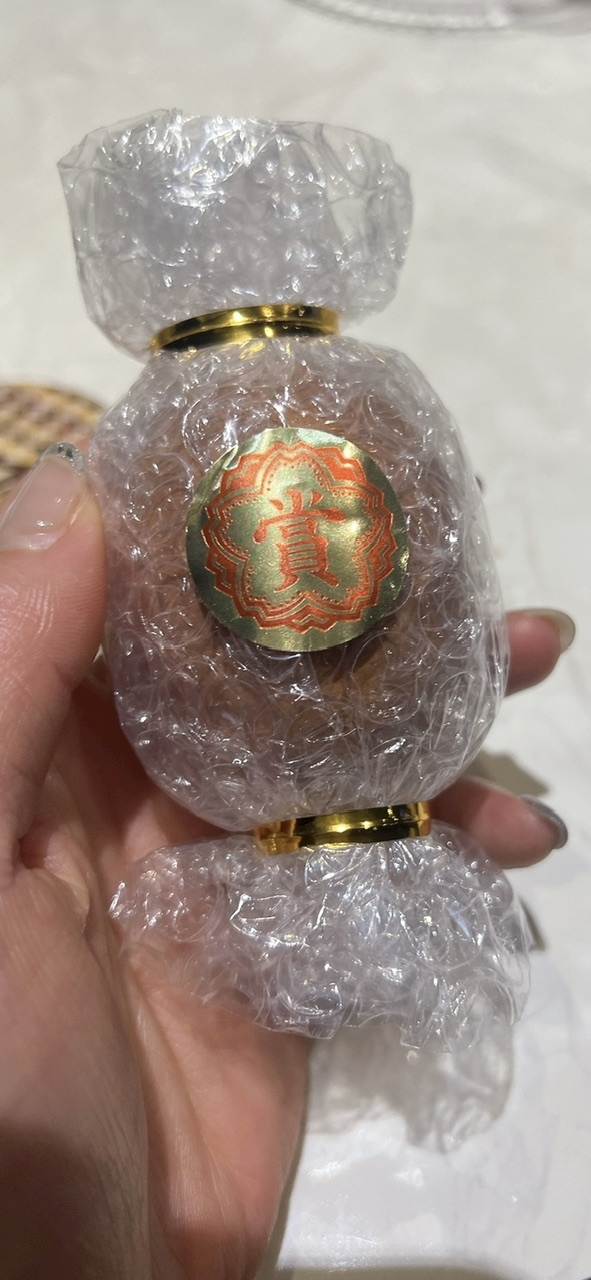えみ