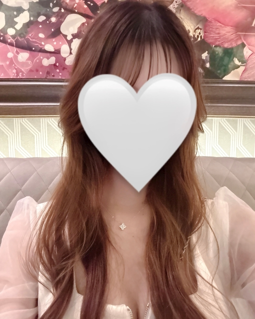 るな