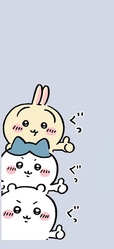ゆあ