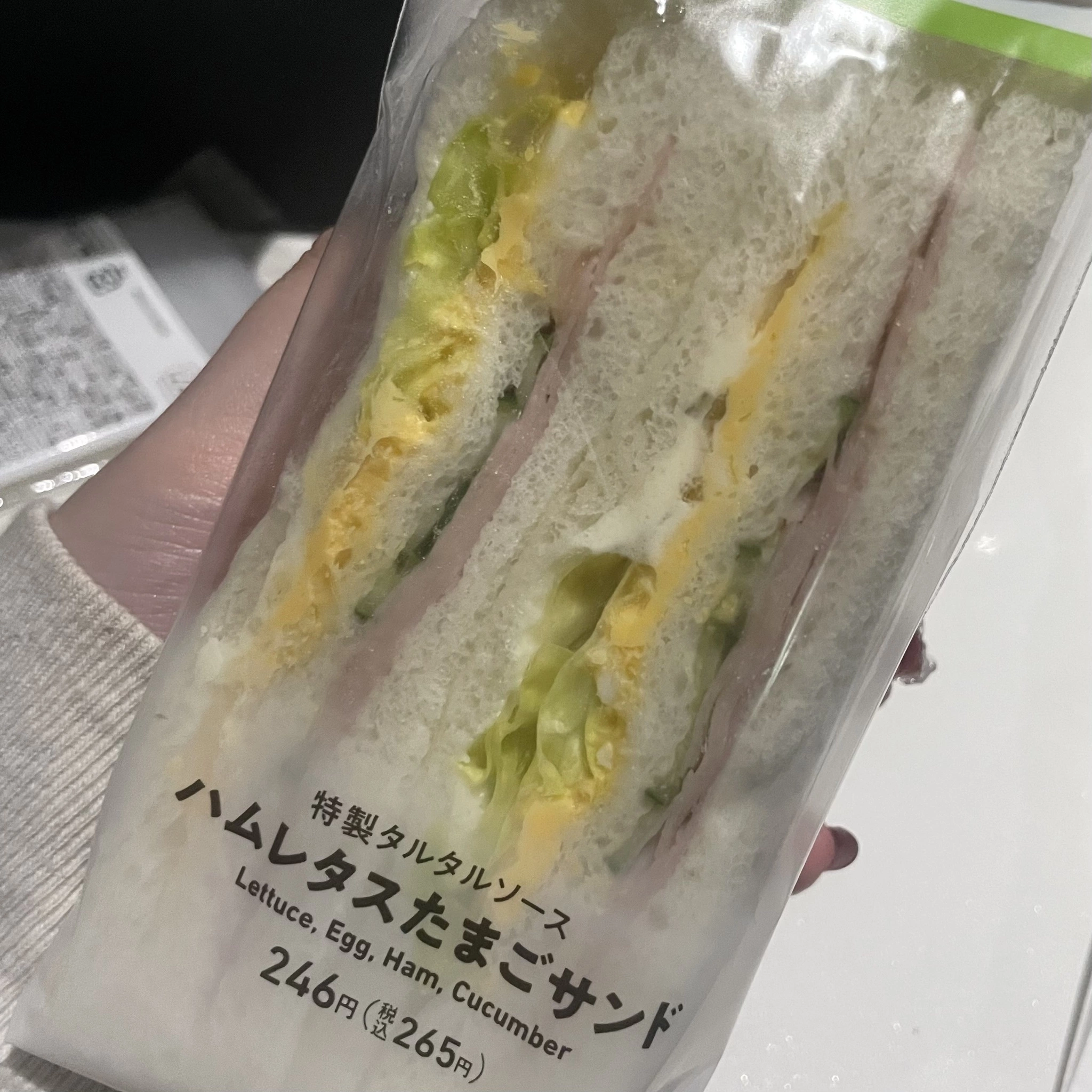 ちゃお