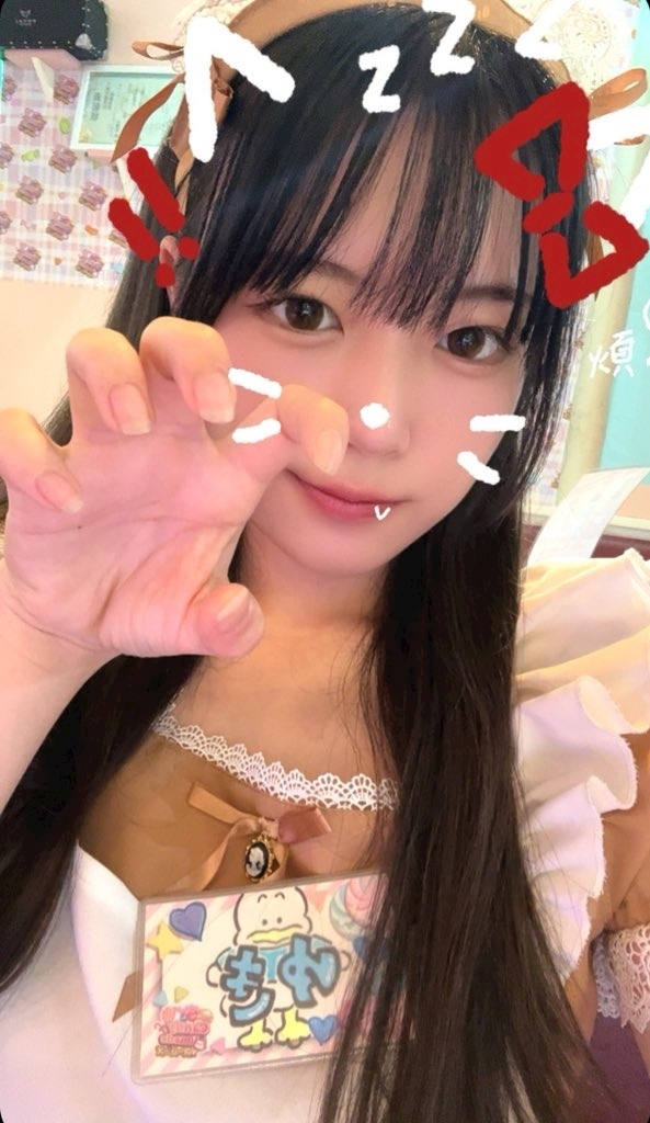 ゆき