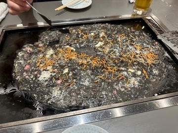 足立 はな