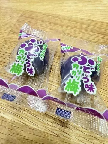 白石 愛莉