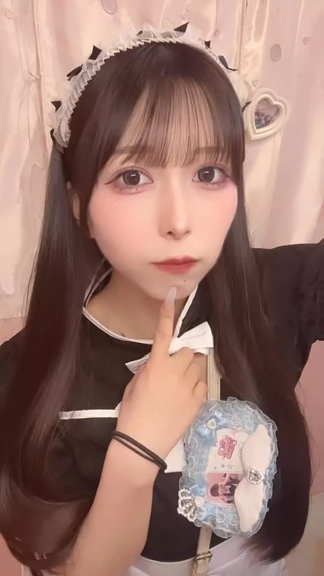すい