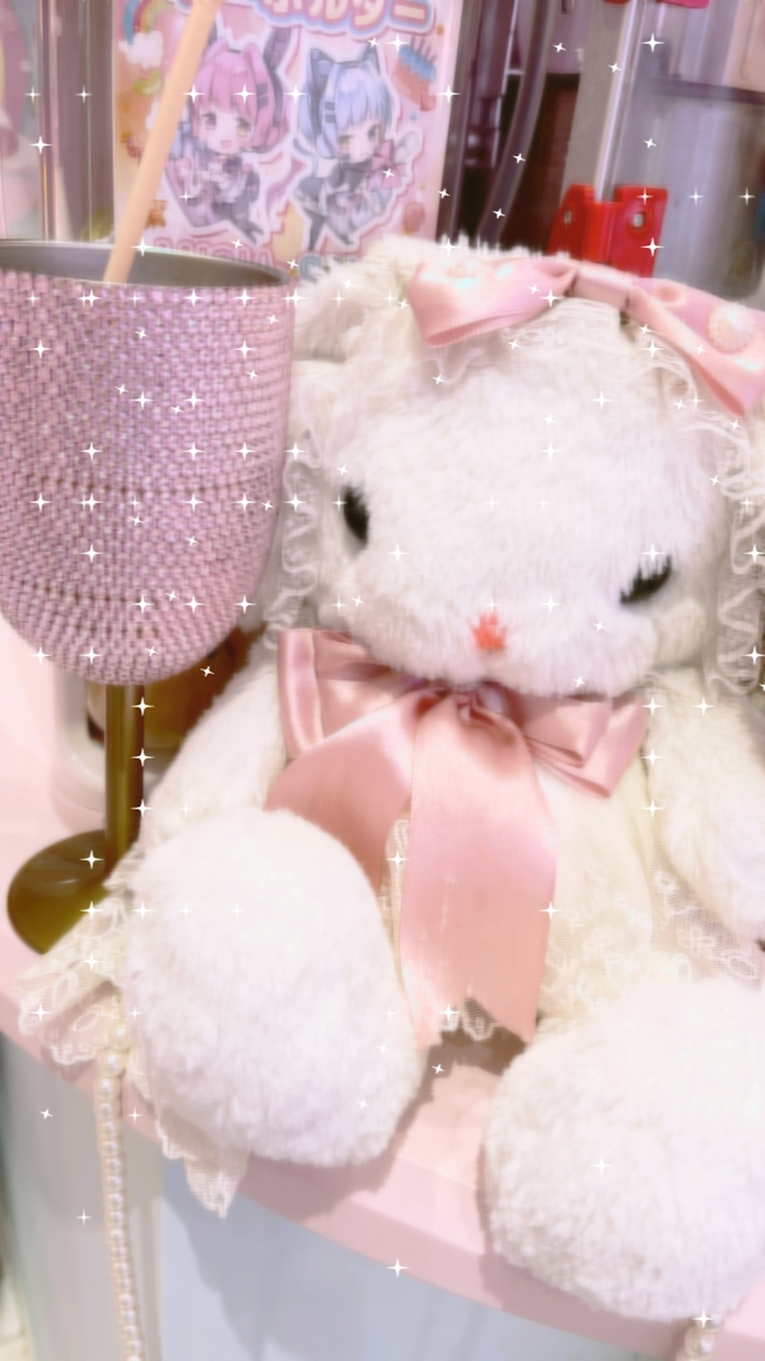 ゆに