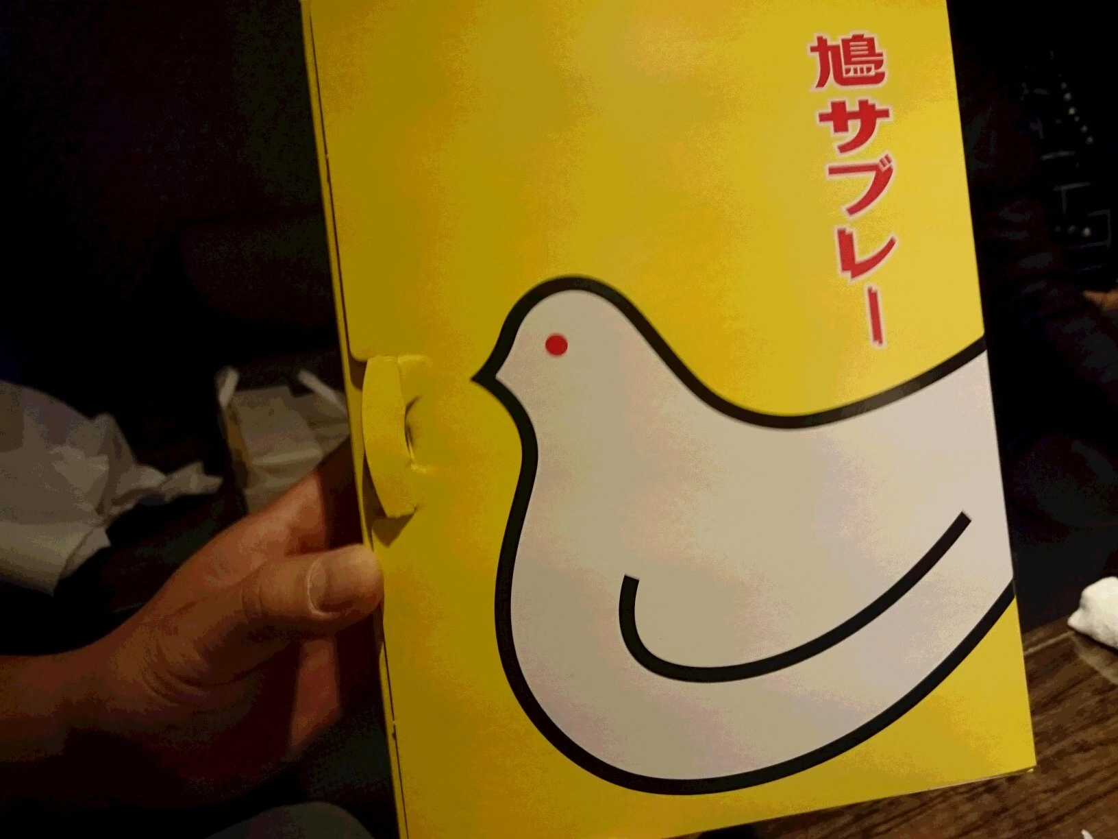 綾瀬 みか