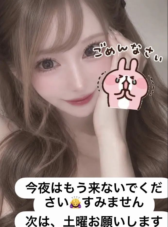 まりん