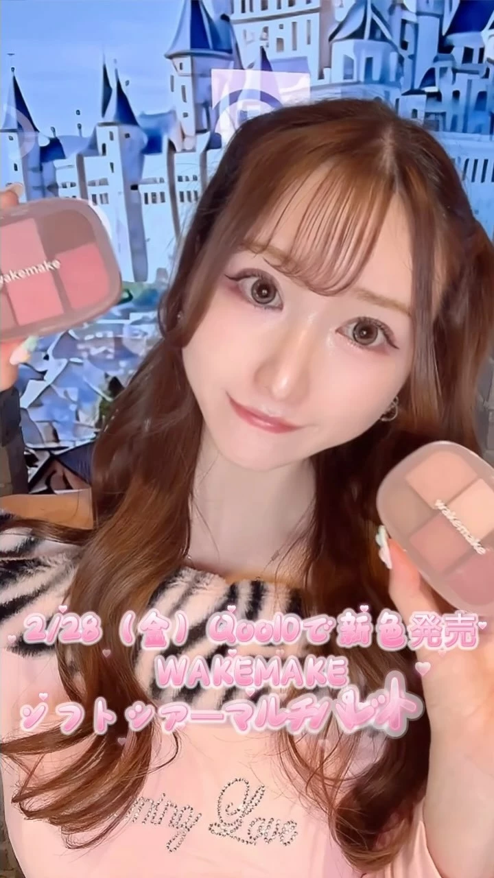 天使 のん