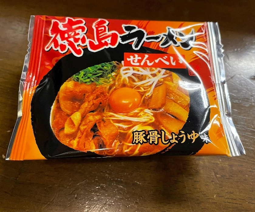朝倉 しおり