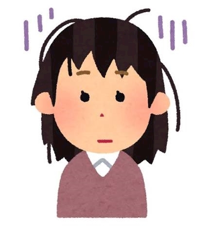 ミイ