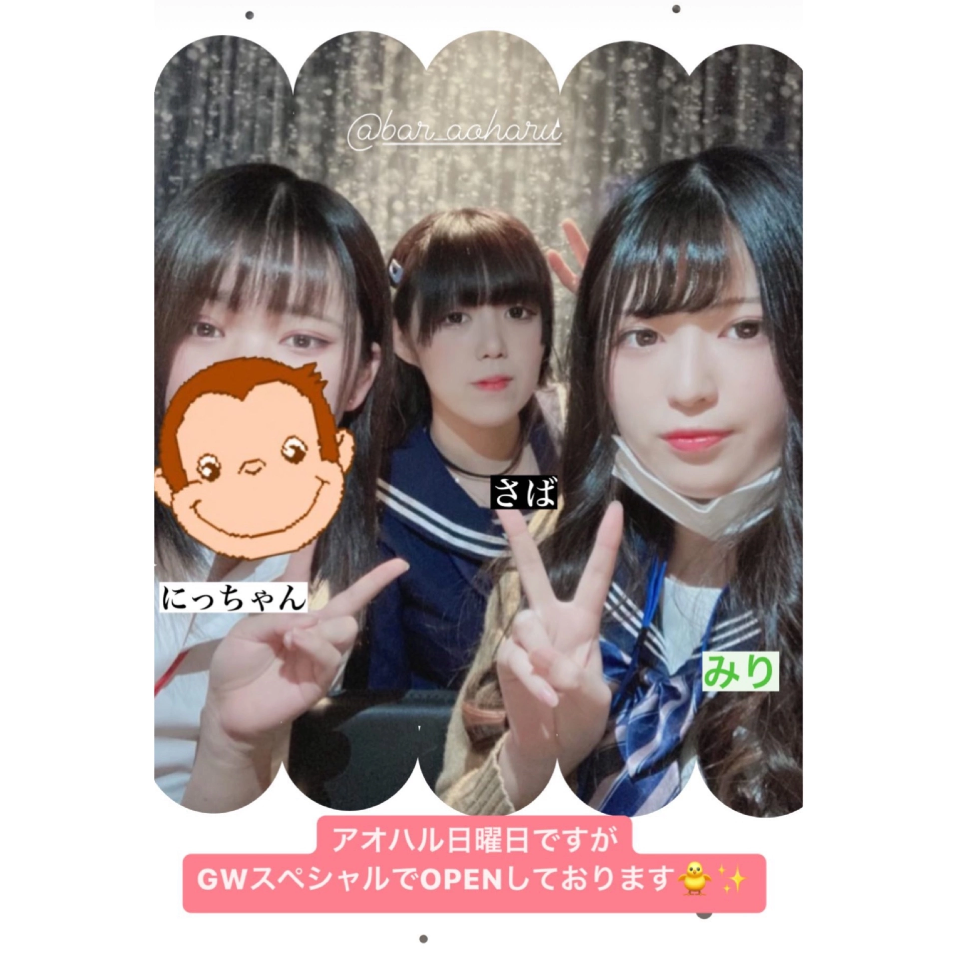 まゆ