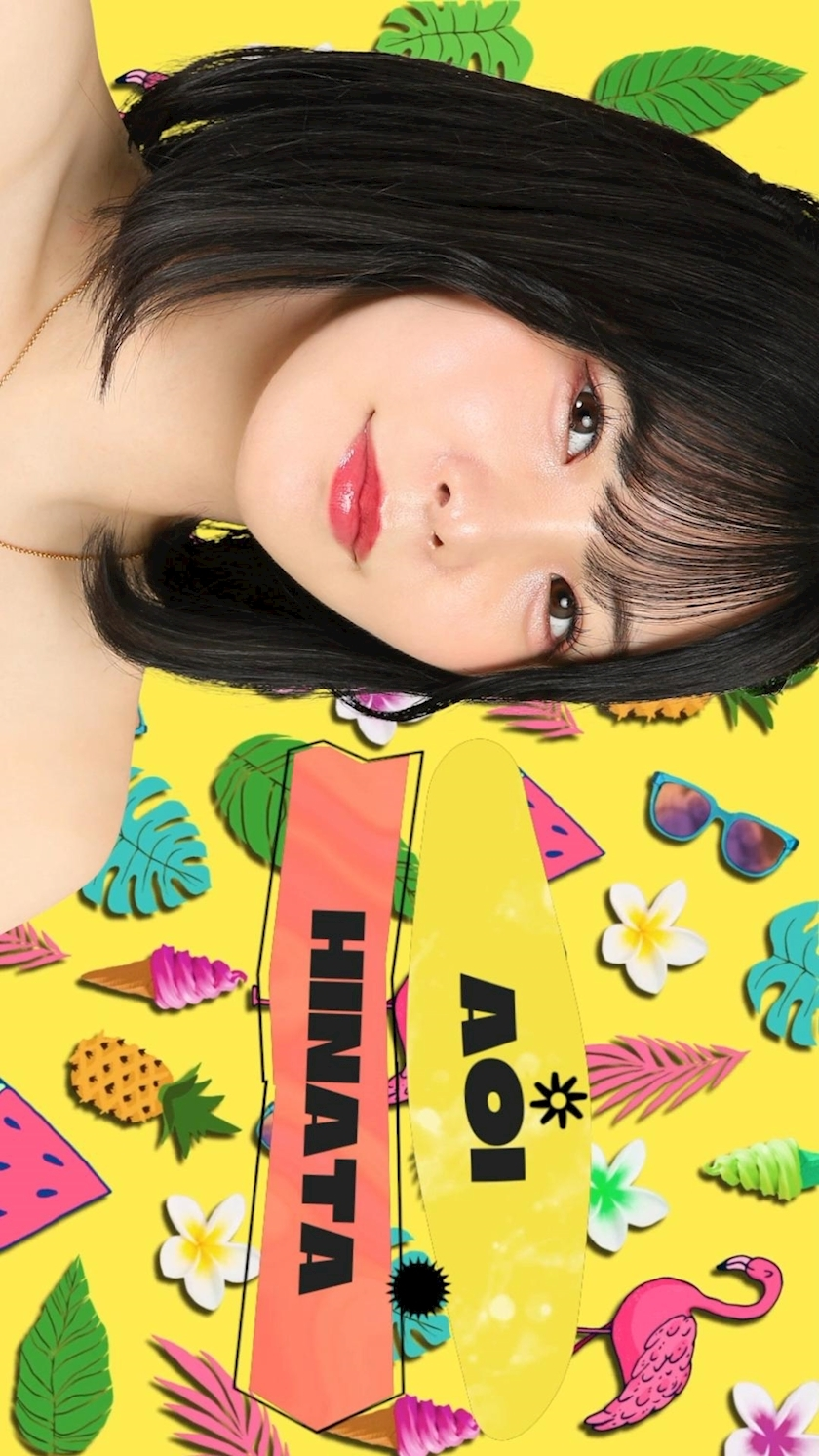 TaroTube