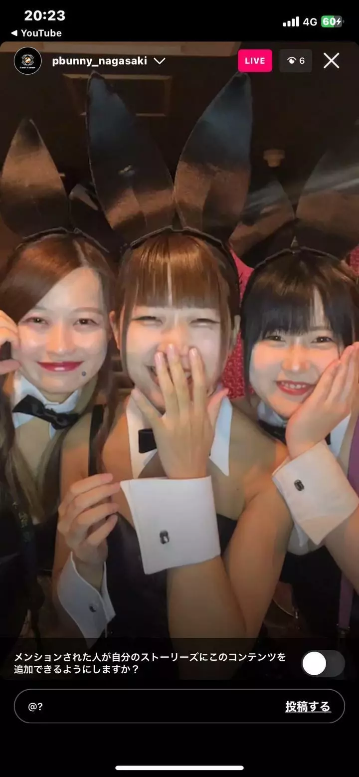 しゃも