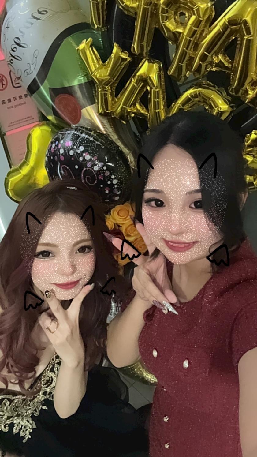 あい
