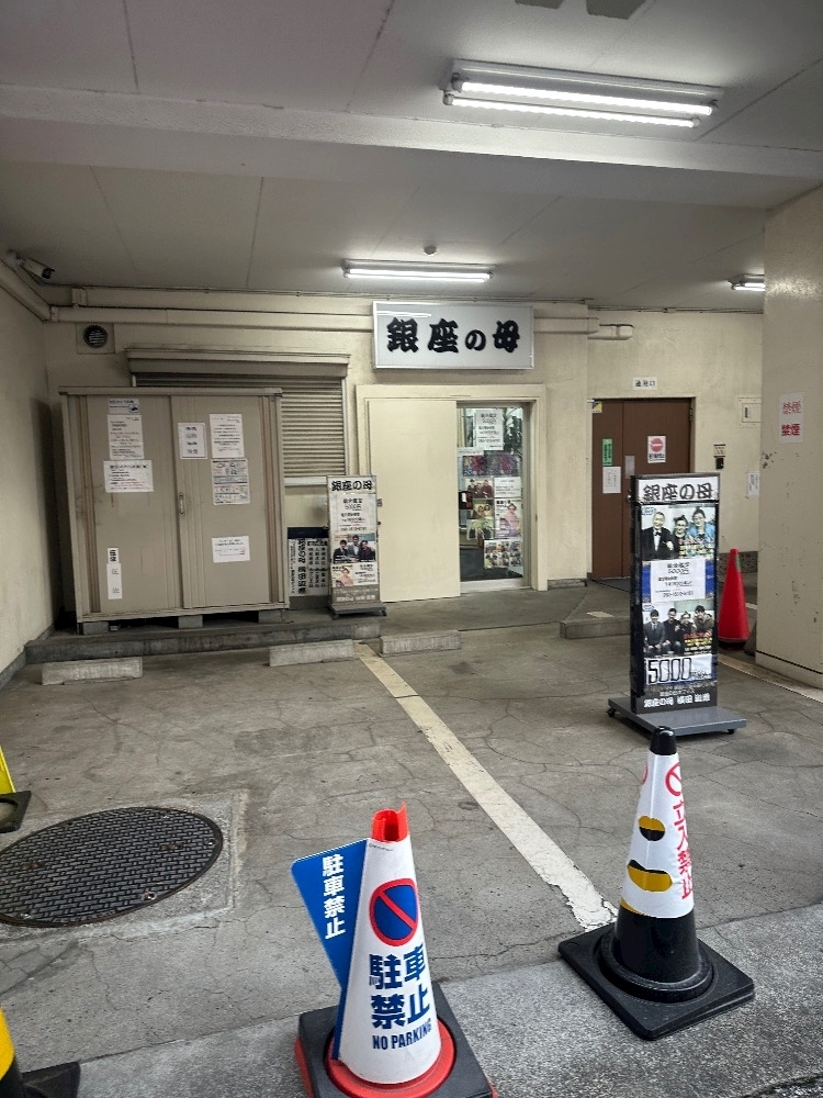 本宮 らら