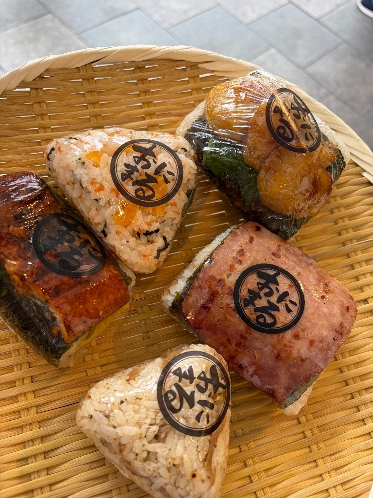 花音
