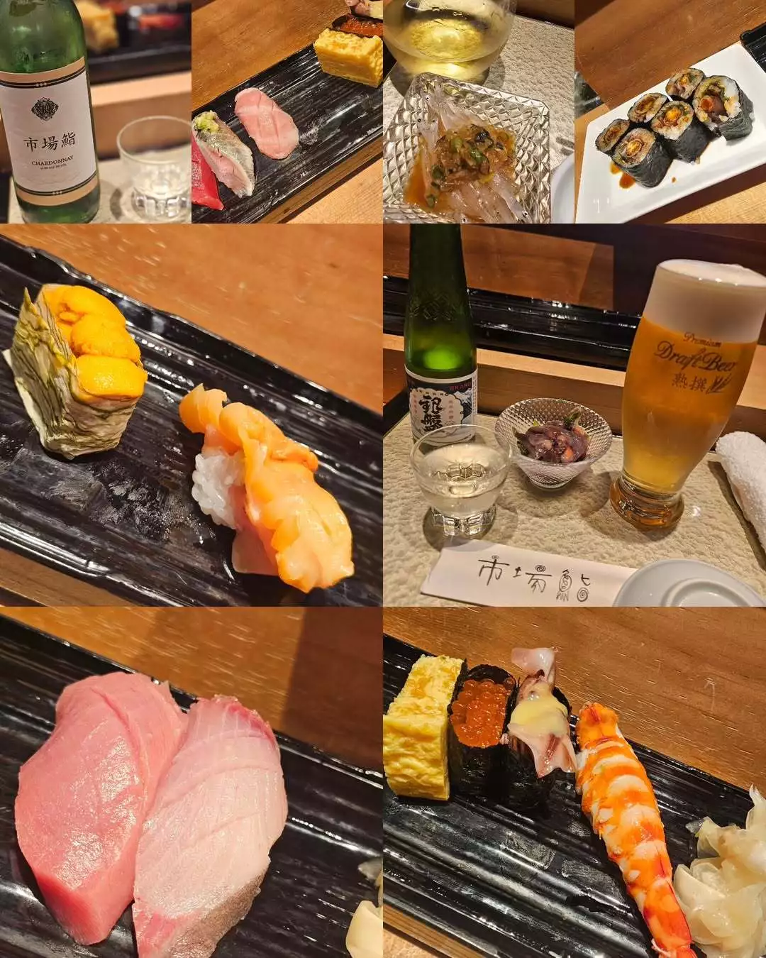桃園 かんな