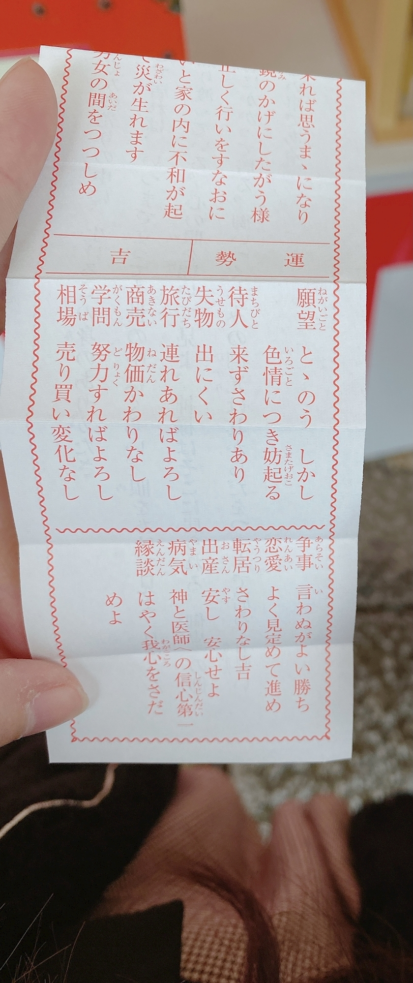 みやび