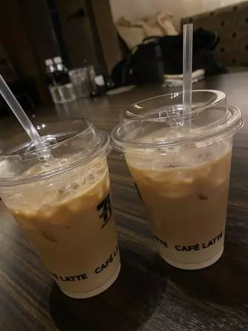 白石 愛莉