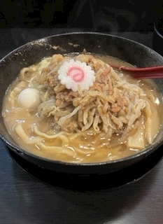 ひじり