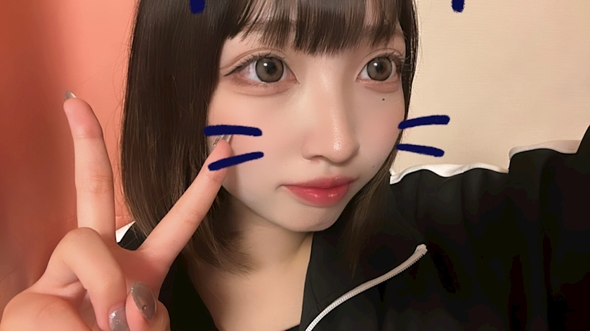 かびるんるんさわ