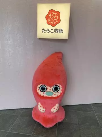 長瀬 純恋