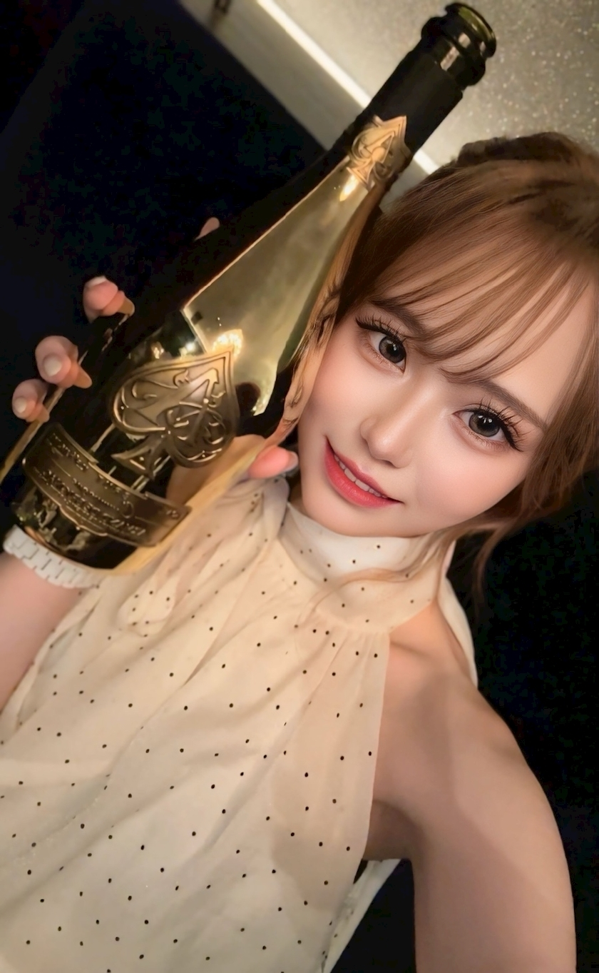 さな