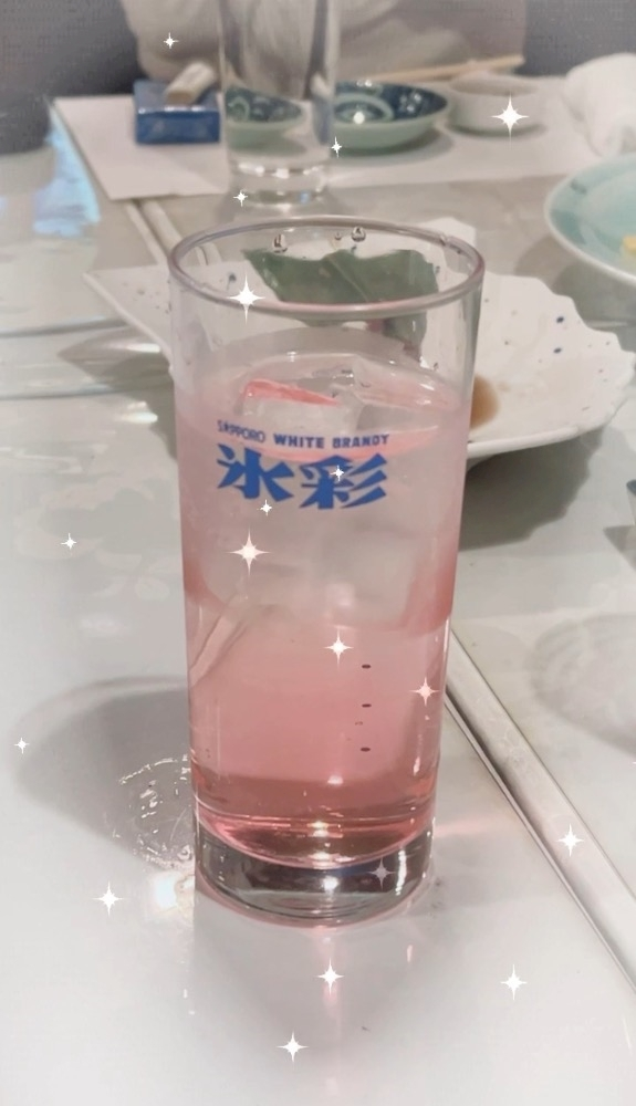 姫崎 りな
