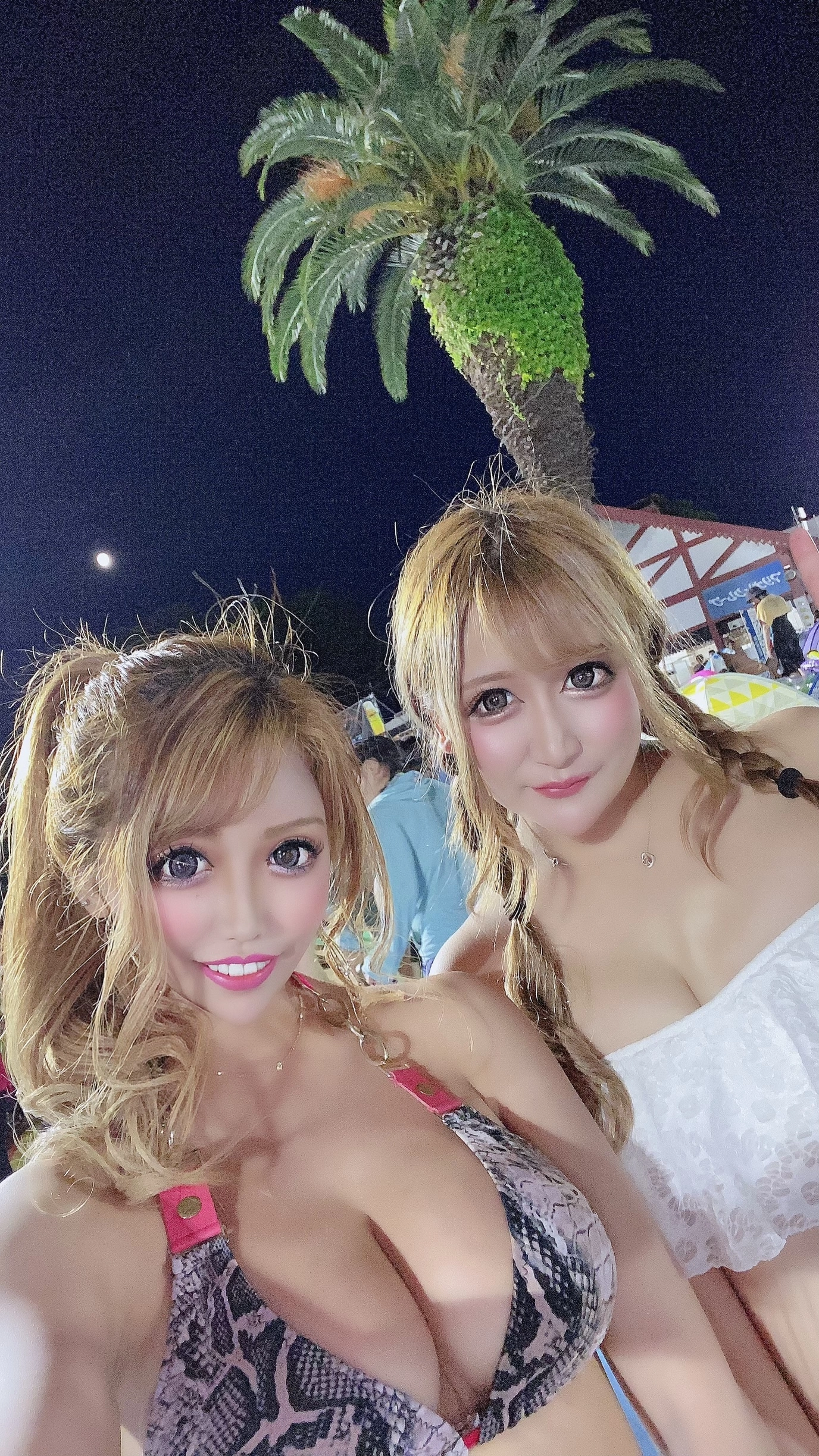 愛瀬  椿