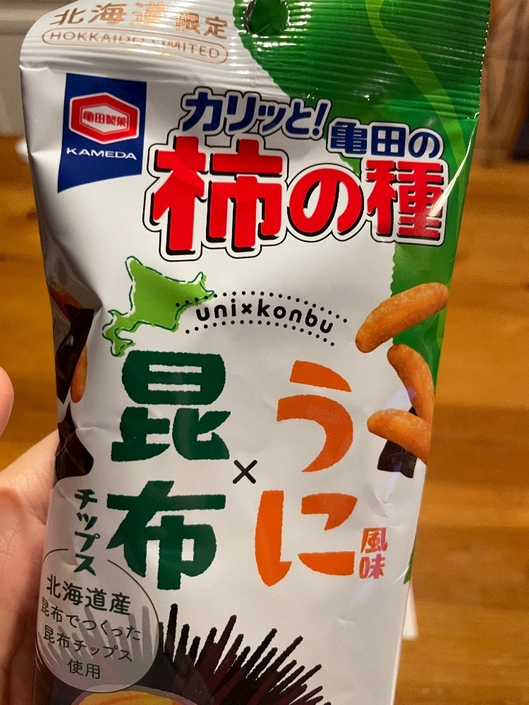 神崎 かんな