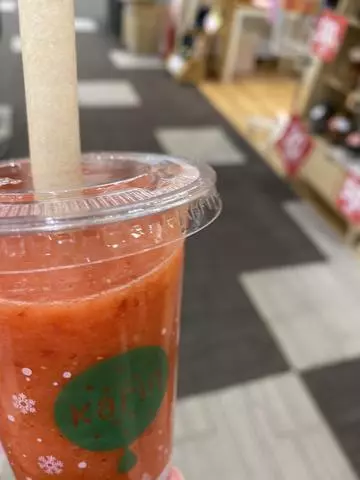 長瀬 純恋
