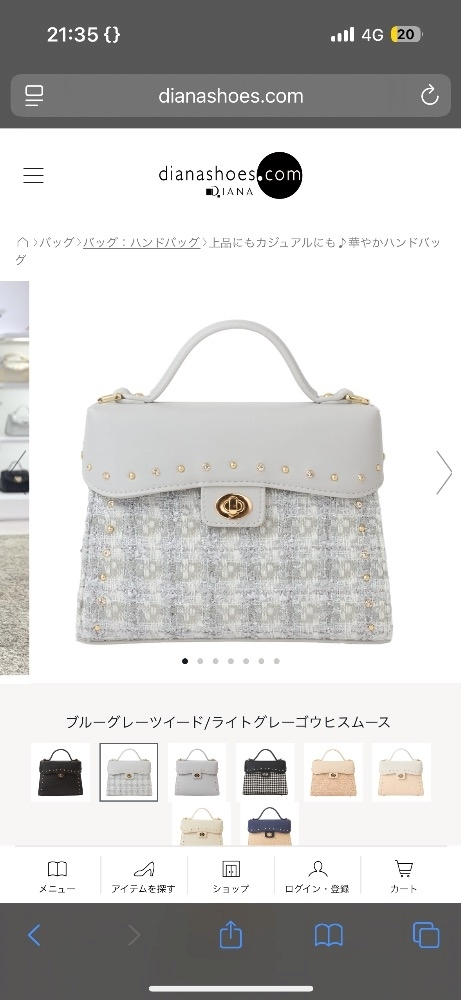 乃愛 @ギルガメッシュ