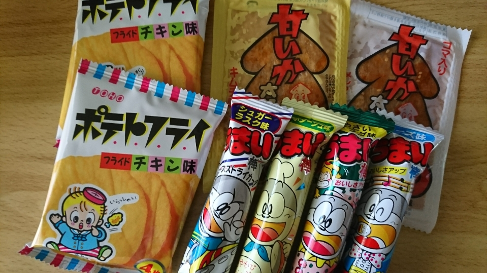 五条 椿