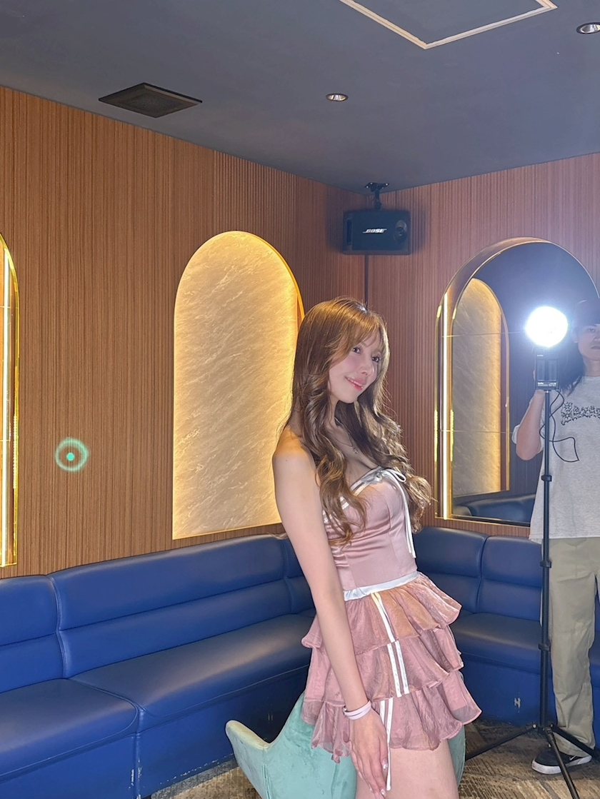 るな