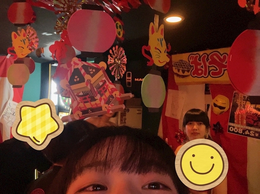 さりな