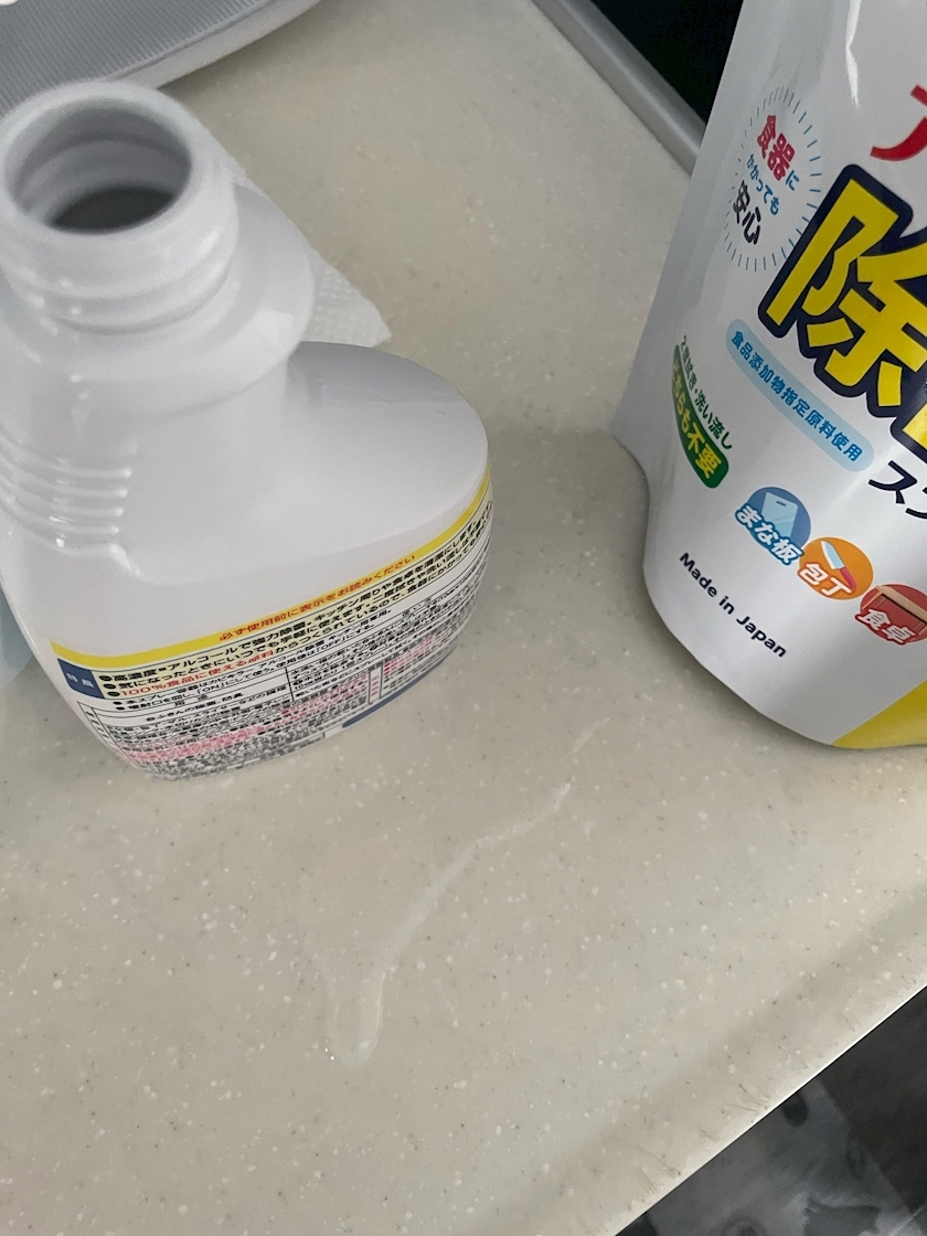 水城 百合