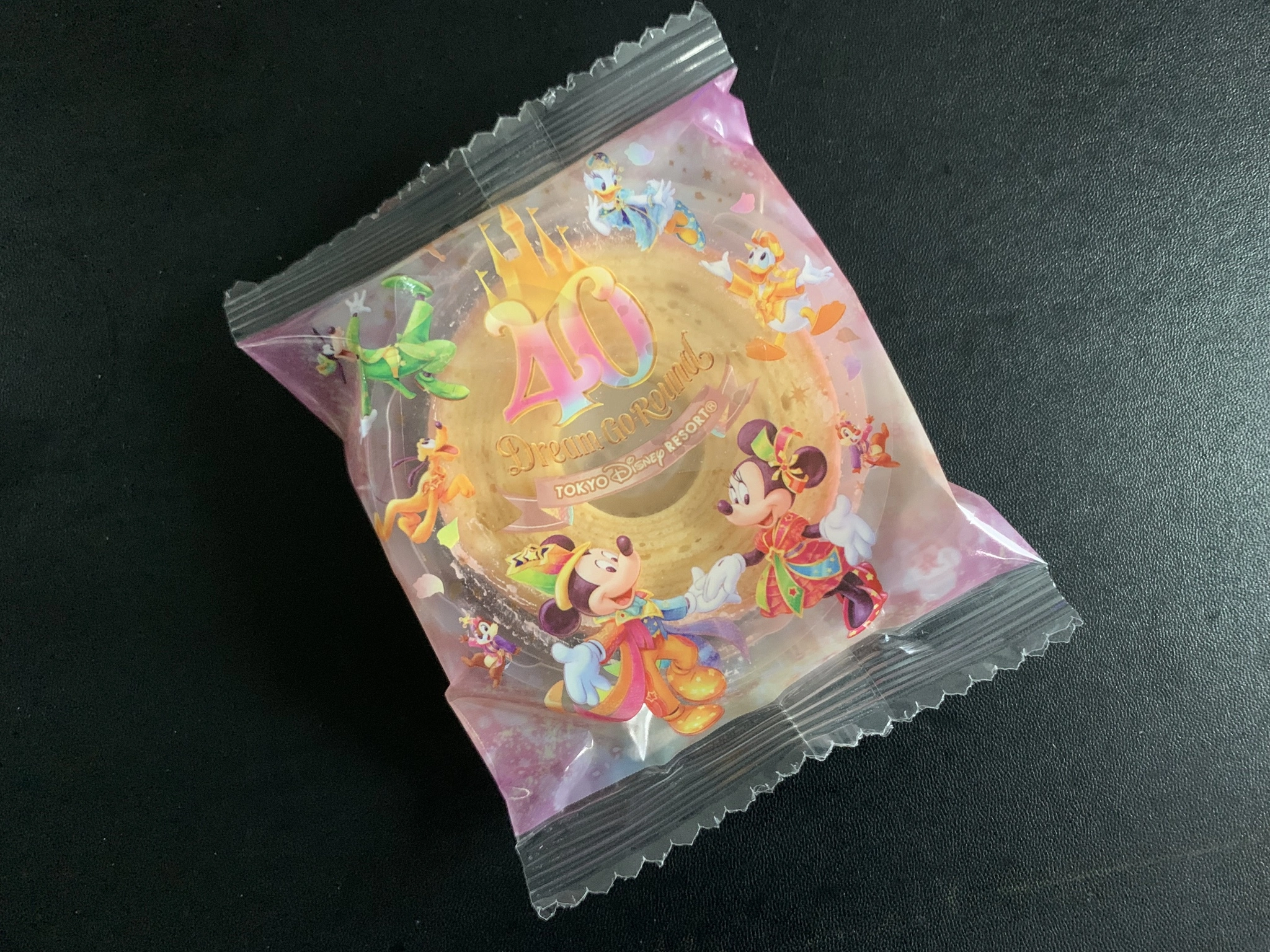 りん