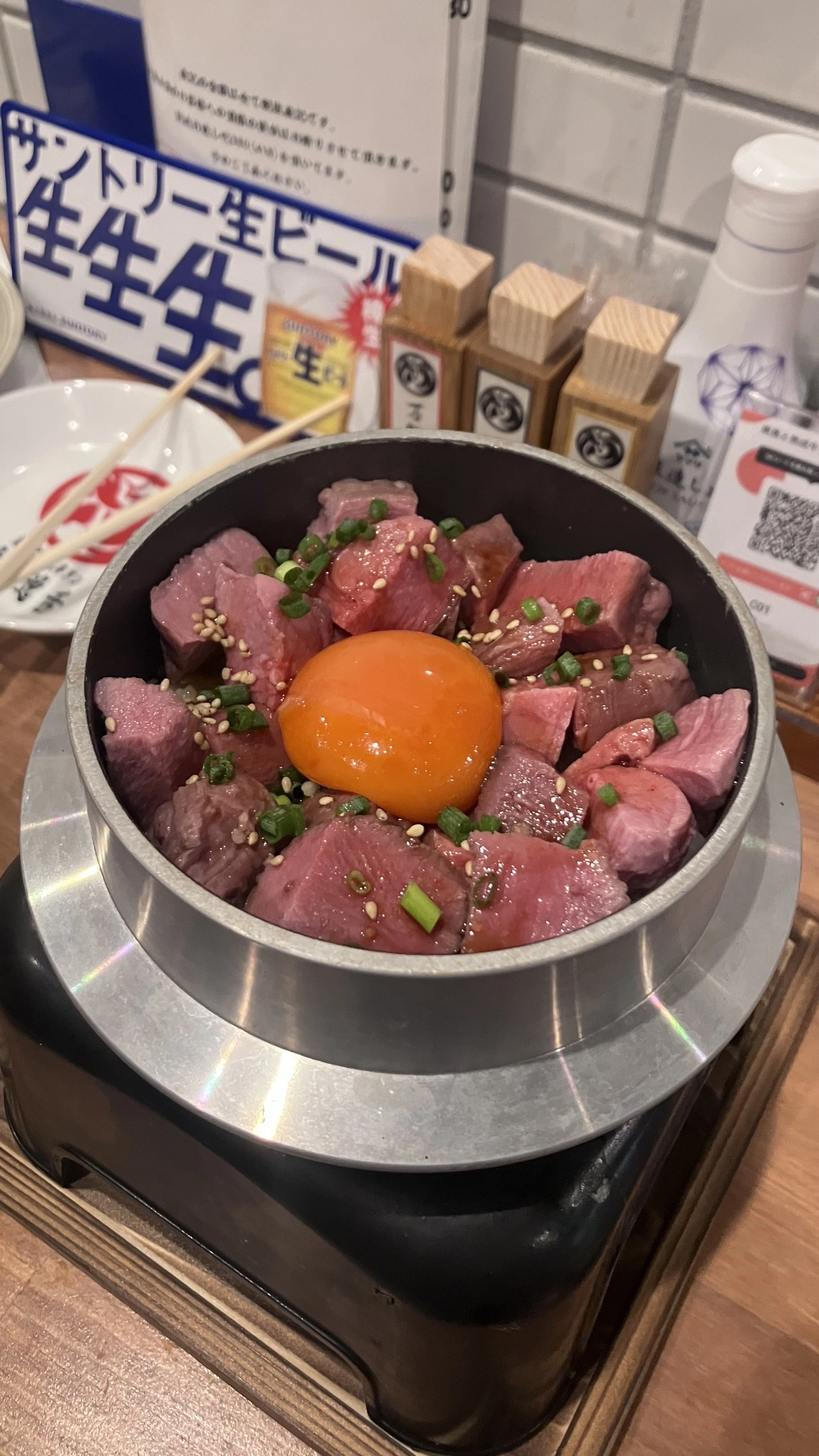 かずは