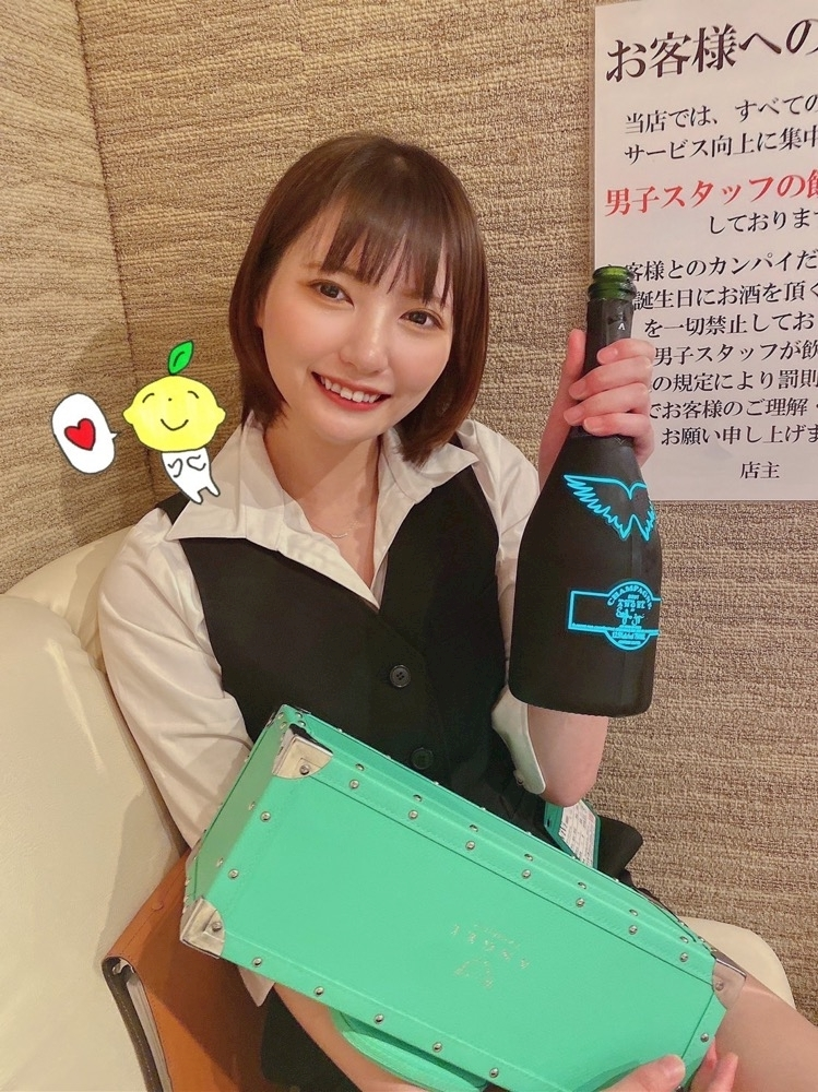 りと