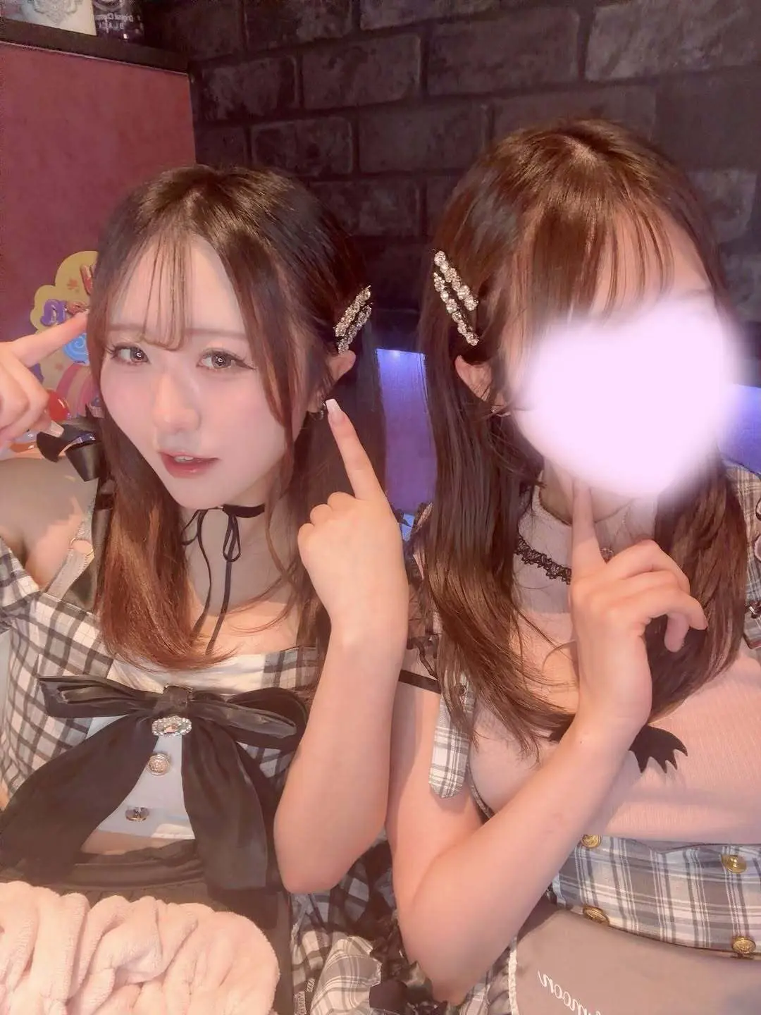 あむ